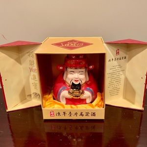 Decorative Yushan Kaoliang Chiew Taiwan Bottle